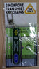 MRT Station Keychain - Fort Canning MRT Station Keychain - Fort Canning