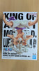 One Piece King of Artist Monkey D Luffy Gear 5 II Special One Piece King of Artist Monkey D Luffy Gear 5 II Special