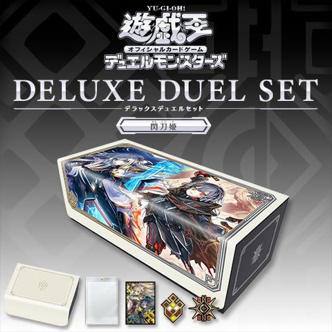 (Pre-order) Yu Gi Oh Card Game Sky Striker Ace Deluxe Duel Set (JAP) (Ship September 2026) (Pre-order) Yu Gi Oh Card Game Sky Striker Ace Deluxe Duel Set (JAP) (Ship September 2026)