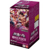 One Piece Card Game OP-11 Fist of Divine Speed Booster One Piece Card Game OP-11 Fist of Divine Speed Booster