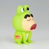Crayon Shin Chan Cosplay Figure Vol.6 (B) Frog Crayon Shin Chan Cosplay Figure Vol.6 (B) Frog