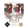 Fate/Grand Order Duel Vol 8 Blind Box Fate/Grand Order Duel Vol 8 Blind Box