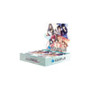 Weiss Schwarz AquaPlus Booster (JAP) Weiss Schwarz AquaPlus Booster (JAP)