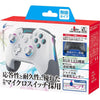 Nintendo Switch Cyber Gaming Wireless Controller HG White Nintendo Switch Cyber Gaming Wireless Controller HG White