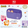 Nintendo Switch 2 Hori Reversible Travel Pouch - Kirby and Waddle Dee Nintendo Switch 2 Hori Reversible Travel Pouch - Kirby and Waddle Dee