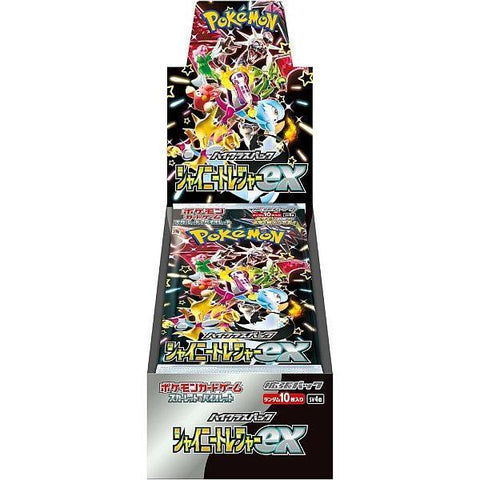 Pokemon Scarlet & Violet SV4A Shiny Treasure Booster