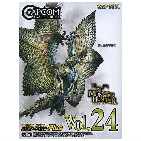 Capcom Figure Builder Monster Hunter Plus Vol.24 Capcom Figure Builder Monster Hunter Plus Vol.24