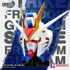 Bandai BN Head Collection Vol.2 Freedom Gundam Bandai BN Head Collection Vol.2 Freedom Gundam