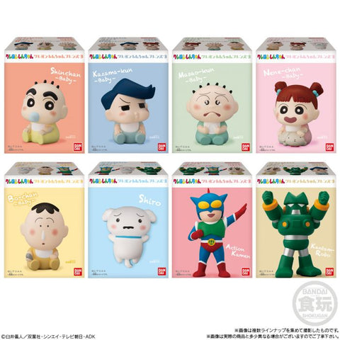 Crayon Shin-Chan Friends 3 (Set of 8)