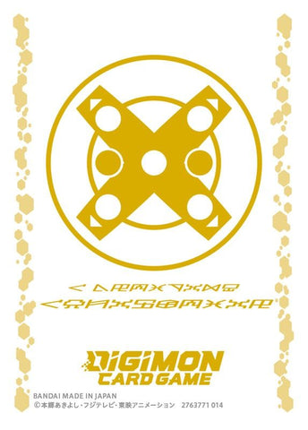 Bandai Carddass Digimon Ver1.0 2025 X Anti Sleeve