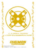 Bandai Carddass Digimon Ver1.0 2025 X Anti Sleeve Bandai Carddass Digimon Ver1.0 2025 X Anti Sleeve