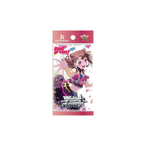 Weiss Schwarz BanG Dream! 10th Anniversary! Premium Booster (JAP)
