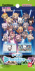 Bandai Carddass Hololive & Hololive Vol.3 Booster Bandai Carddass Hololive & Hololive Vol.3 Booster