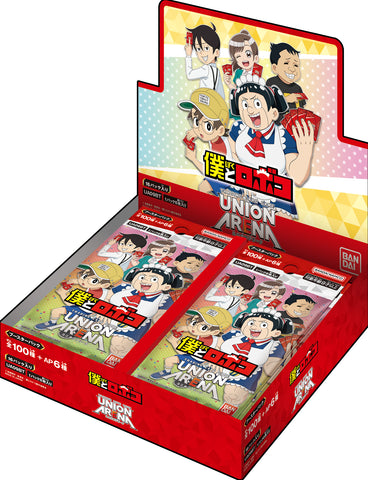 Union Arena Pack Boku To Roboko Booster (JAP) Union Arena Pack Boku To Roboko Booster (JAP)