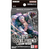 Bandai One Piece Card Game ST-19 Smoker Bandai One Piece Card Game ST-19 Smoker