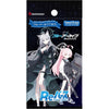 Rebirth For You Blue Archive Vol.03 Booster (JAP) Rebirth For You Blue Archive Vol.03 Booster (JAP)