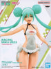 Bandai Racing Miku 2022 Tropical Maid Version Bandai Racing Miku 2022 Tropical Maid Version