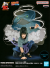 Naruto Shippuden Panel Spectacle Uchiha Sasuke Naruto Shippuden Panel Spectacle Uchiha Sasuke