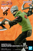 Bandai Naruto Narutop99 Hatake Kakashi Bandai Naruto Narutop99 Hatake Kakashi