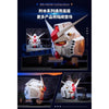 Bandai BN Head Collection Vol.1 RX-78-2 Gundam Bandai BN Head Collection Vol.1 RX-78-2 Gundam