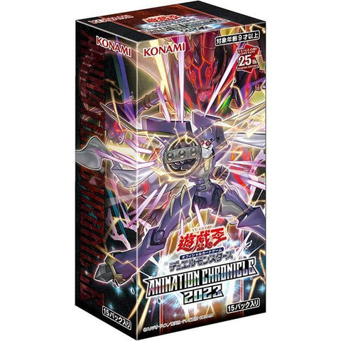 Yu Gi Oh Animation Chronicle 2023 Booster (JAP) Yu Gi Oh Animation Chronicle 2023 Booster (JAP)