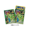 Pokemon Card Game Tera Tyranitar Sleeves Pokemon Card Game Tera Tyranitar Sleeves