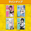 Bandai Cardass Nikke Metal Vol.4 Booster (JAP) Bandai Cardass Nikke Metal Vol.4 Booster (JAP)