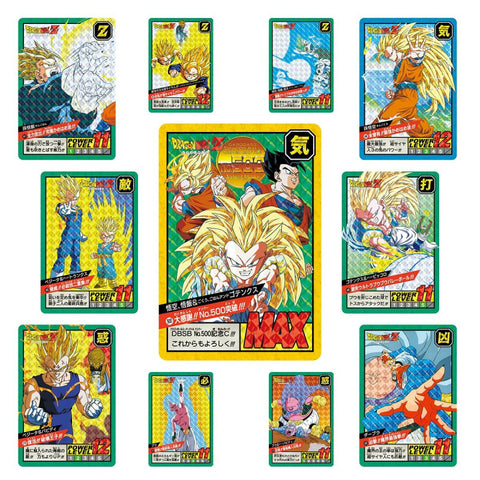 Bandai Dragon Ball Super Battle Premium Set Vol. 03