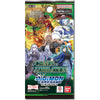 Digimon Card Game  EX-08 Chain of Liberation Booster (JAP) Digimon Card Game  EX-08 Chain of Liberation Booster (JAP)