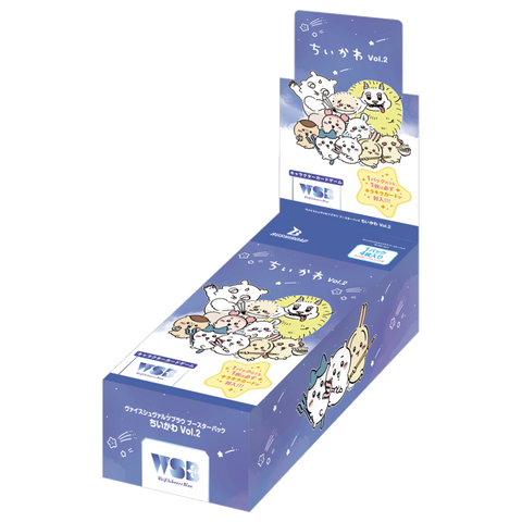 Weiss Schwarz Blau Chiikawa Vol.2 Booster (JAP)