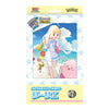 Pokemon Scarlet & Violet Collection File Lillie (JAP) Pokemon Scarlet & Violet Collection File Lillie (JAP)