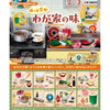 Re-ment Petit Sample Home-cooked Meals (Set of 8) Re-ment Petit Sample Home-cooked Meals (Set of 8)