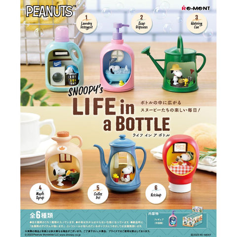 Re-Ment Snoopy Life in a Bottle (Set of 6) Re-Ment Snoopy Life in a Bottle (Set of 6)