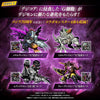 Bandai Digimon x Godzilla 70th Anniversary Edition - Wargreymon Color Bandai Digimon x Godzilla 70th Anniversary Edition - Wargreymon Color