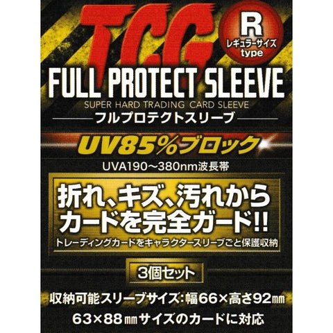 TCG Full Protect Sleeve Regular Size R Type (3 Packs) TCG Full Protect Sleeve Regular Size R Type (3 Packs)