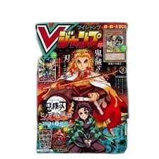 V-Jump Monthly Magazine November 2021 V-Jump Monthly Magazine November 2021