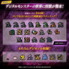 Bandai Digimon x Godzilla 70th Anniversary Edition - Mugendramon Color Bandai Digimon x Godzilla 70th Anniversary Edition - Mugendramon Color