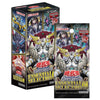 Yu Gi Oh Essential Selection 01 Booster (ENG) Yu Gi Oh Essential Selection 01 Booster (ENG)