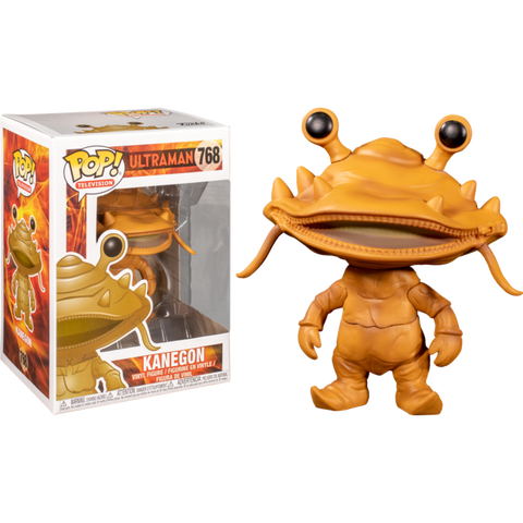 Funko POP! (768) Ultraman Kanegon Pop! Vinyl Figure