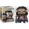 Funko POP! (1267) One Piece Kaido Funko POP! (1267) One Piece Kaido