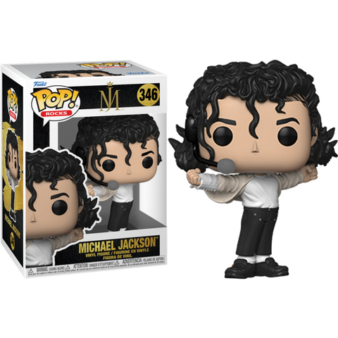 Funko POP! (346) Michael Jackson (Super Bowl)