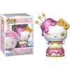 Funko POP! (75) Sanrio Hello Kitty 50th Cake Diamond Special Edition Funko POP! (75) Sanrio Hello Kitty 50th Cake Diamond Special Edition