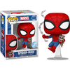 Funko POP! (1449) Marvel Spider-Man with Sandwich Dog Special Edition Funko POP! (1449) Marvel Spider-Man with Sandwich Dog Special Edition