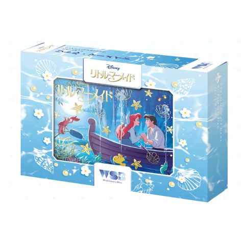 Weiss Schwarz Blau Start Deck Little Mermaid (JAP) Weiss Schwarz Blau Start Deck Little Mermaid (JAP)