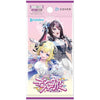 Hololive Card Game HBP07 Diva Fever Booster (JAP) Hololive Card Game HBP07 Diva Fever Booster (JAP)