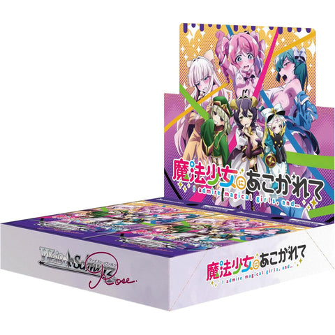 Weiss Schwarz Mahou Shoujo Akogarete Booster (JAP)