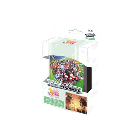 Weiss Schwarz Uma Musume Dai 2R Trial Deck (JAP) Weiss Schwarz Uma Musume Dai 2R Trial Deck (JAP)