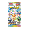 Pokemon Scarlet & Violet SV8A Terastal Festival ex Booster (JAP) Pokemon Scarlet & Violet SV8A Terastal Festival ex Booster (JAP)