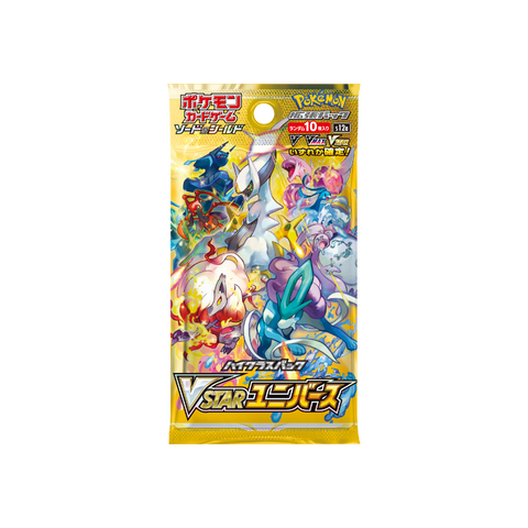 Pokemon Sword & Shield VSTAR Universe S12A Booster