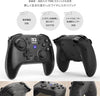 Nintendo Switch 2 Hori Wireless Horipad Turbo - Matte Black Nintendo Switch 2 Hori Wireless Horipad Turbo - Matte Black